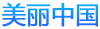 三上悠亚
